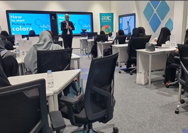 Logo and visual identity design training for Sharjah Government at AETC